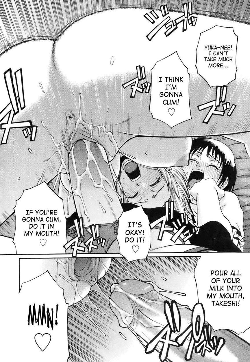 Uekano Days Chapter 1000 Page 71